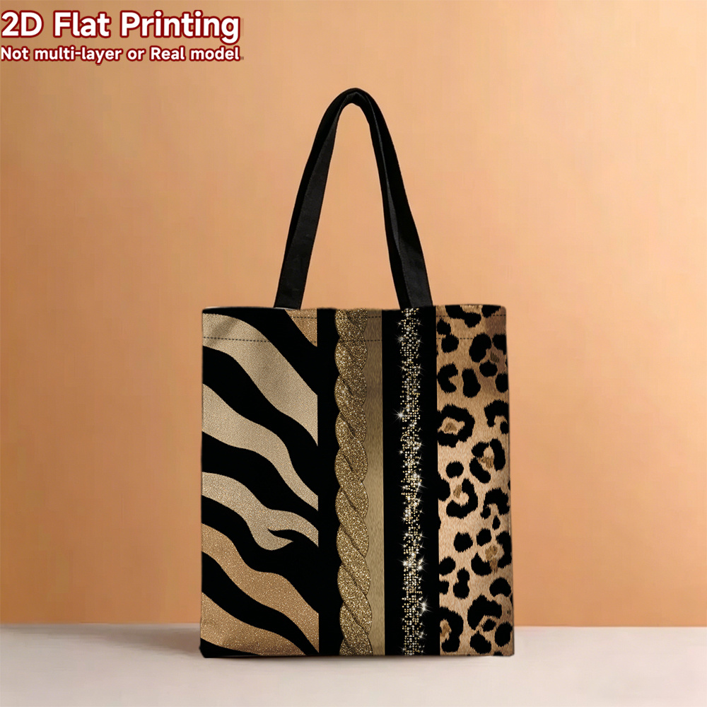Vintage Fashion Market - Women Zebra Leopard Print Tote Bag