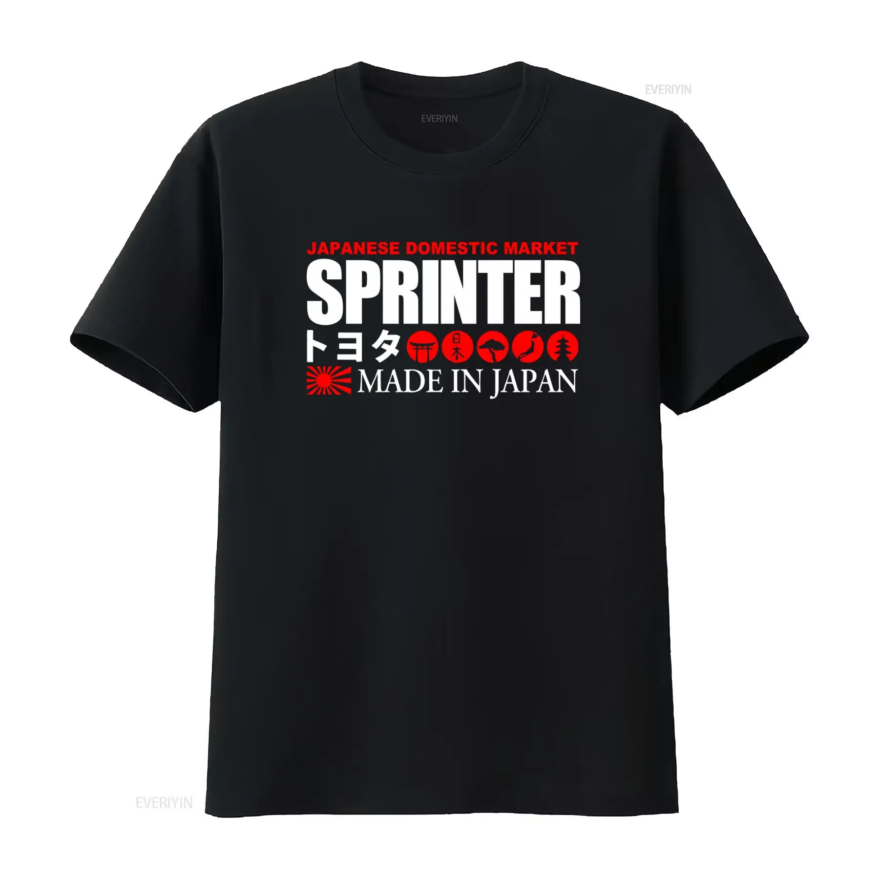 Vintage Fashion Market - Japanese Domestic Market Sprinter Made In