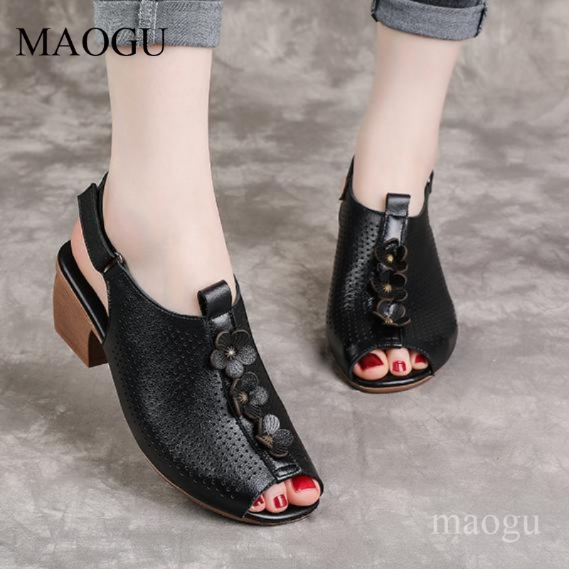 Vintage Fashion Ladies - Women's Slingback Block Heel Sandals Floral