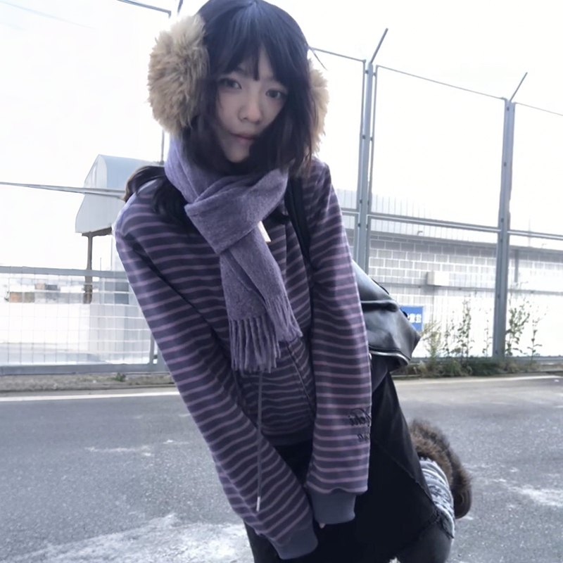 Vintage Grunge Striped Cardiga - Turtleneck Knit 90S review and price