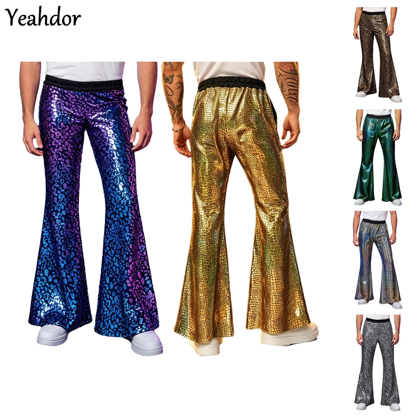 Mens Shiny 70s 80s Disco Flare - Wide Leg Trouser 70S review and price
