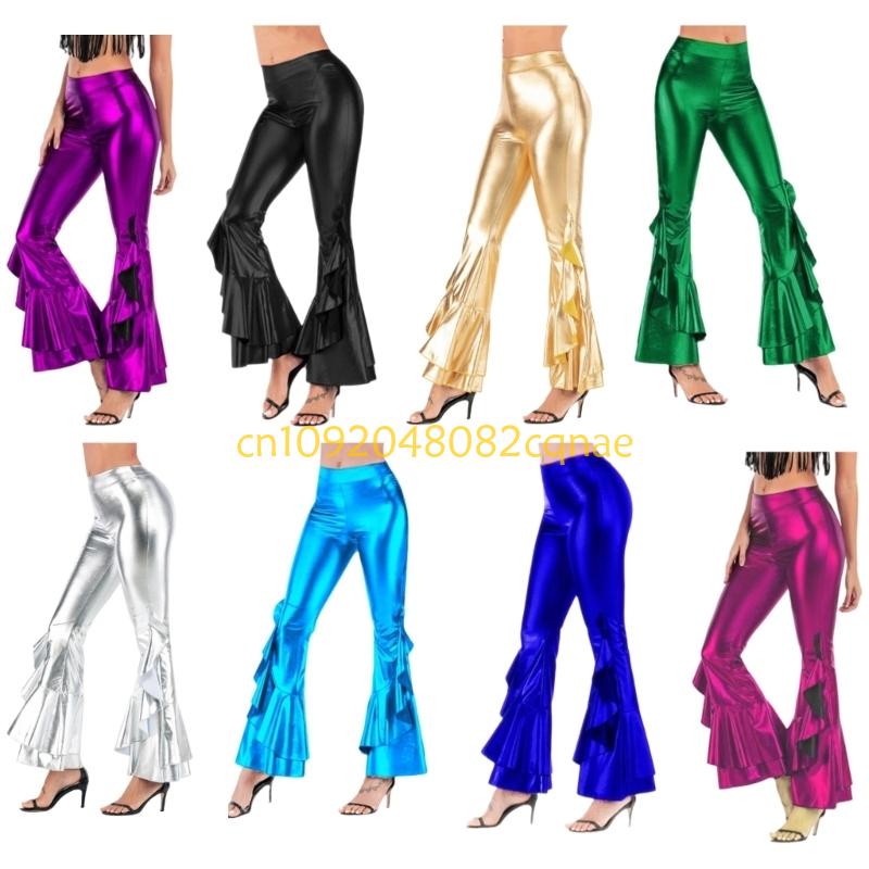 Women Glossy Metallic Flared T - Wide Leg Trouser 70S review and price