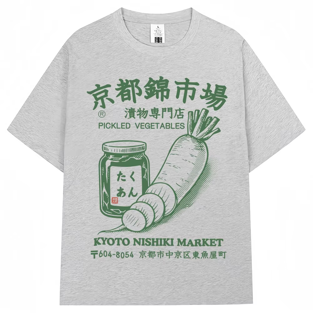 Japanese Style Kyoto Nishiki M - Vintage Fashion Market review and price